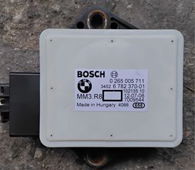 ΠΕΤΡΟΠΟΥΛΟΣ ΑΙΣΘΗΤΗΡΑΣ ESP YAW RATE BMW X5 ( E70 ) 2007-  0265005711  6782370
