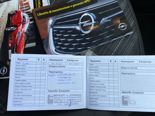 Opel Corsa 2017 LPG bookservis-thumb-26