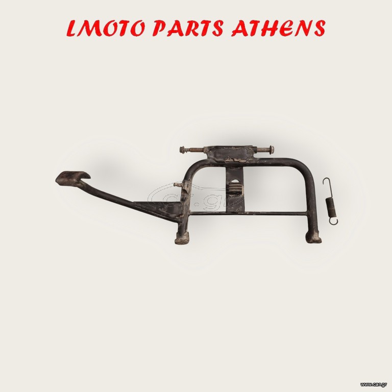 ΔΙΠΛΟ ΣΤΑΝΤ SYMPHONY ST 200i ('15-'20)
