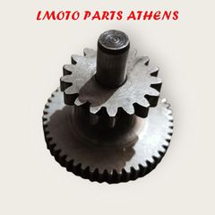 ΔΙΠΛΟ ΓΡΑΝΑΖΙ ΜΙΖΑΣ SYMPHONY ST 200i ('15-'20)