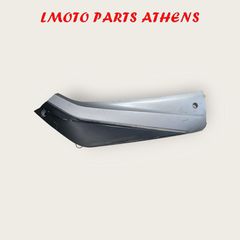 ΔΕ. ΚΑΡΙΝΑ SYMPHONY ST 200i ('15-'20)
