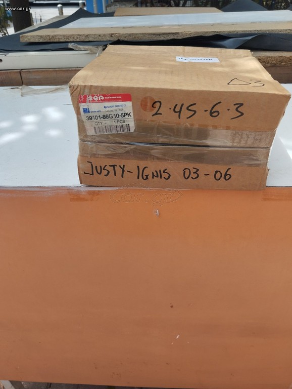 ΡΑΔΙΟ-CD CHANGER