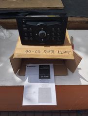 ΡΑΔΙΟ-CD CHANGER-thumb-2