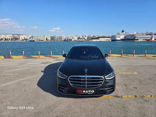 Mercedes-Benz S 580 2021