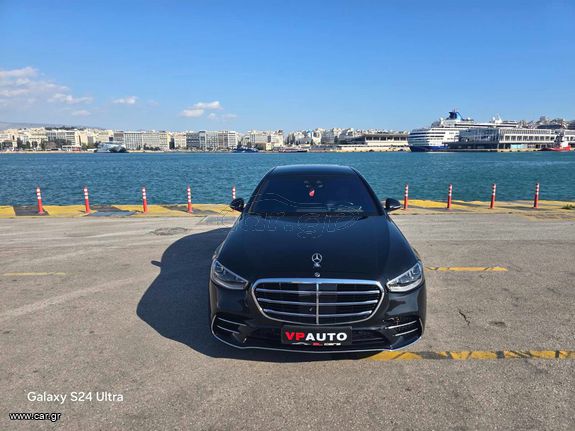 Mercedes-Benz S 580 2021