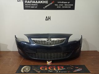 Opel	Astra J 	2010-2013	Εμπρός Προφυλακτήρας  Προβολείς Αισθητήρες / Μπλε Σκούρο / ΙΠ