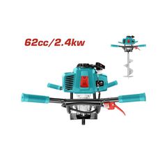 TEA56222-1 Τριβέλα - Γεωτρύπανο 2 Χειριστών 3.2Hp - ΤΡΙΒΕΛΕΣ - TOTAL (#TEA56222-1)