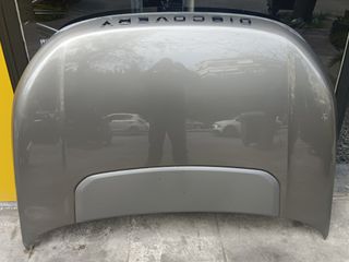 ΚΑΠΟ LAND ROVER DISCOVERY SPORT 2015