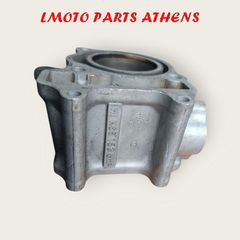 ΚΥΛΙΝΔΡΟΣ HONDA SH 150i ('05-'12)