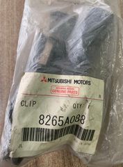 ΒΑΣΗ ΓΡΑΜΜΗΣ ΠΙΤΣΙΛΙΣΤΗΡΩΝ MITSUBISHI OUTLANDER - ASX - ECLIPSE CROSS (8265A088)