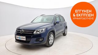 Volkswagen Tiguan 2015 1.4 TSI Trend | ΕΩΣ 5 ΕΤΗ ΕΓΓΥΗΣΗ