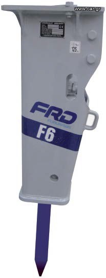 Σφυριά Furukawa 2025 F9LN