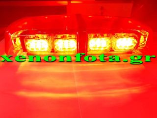 Φάρος LED 12V-24V 108 Watt Κόκκινος φωτισμός Νέας Τεχνολογίας Led....Sound☆Street....