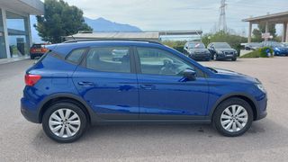 Seat Arona 2020 1600cc DIESEL TDI STYLE  EURO6 ΕΛΛΗΝΙΚΗΣ ΑΝΤΙΠΡΟΣΩΠΕΙΑΣ-thumb-7