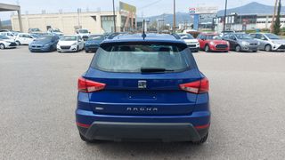 Seat Arona 2020 1600cc DIESEL TDI STYLE  EURO6 ΕΛΛΗΝΙΚΗΣ ΑΝΤΙΠΡΟΣΩΠΕΙΑΣ-thumb-5