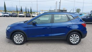 Seat Arona 2020 1600cc DIESEL TDI STYLE  EURO6 ΕΛΛΗΝΙΚΗΣ ΑΝΤΙΠΡΟΣΩΠΕΙΑΣ-thumb-3