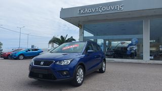 Seat Arona 2020 1600cc DIESEL TDI STYLE  EURO6 ΕΛΛΗΝΙΚΗΣ ΑΝΤΙΠΡΟΣΩΠΕΙΑΣ-thumb-2