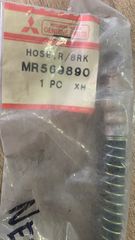 ΣΩΛΗΝΑΣ ΠΙΣΩ ΦΡΕΝΩΝ MITSUBISHI LANCER EVO 7 - 8 - 9 (MR569890)