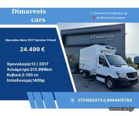 Mercedes-Benz 2017 Sprinter 314cdi AUTOMATIC