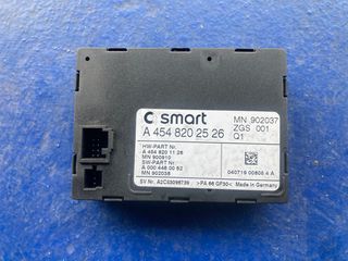 ΕΓΚΕΦΑΛΟΣ ΚΕΝΤΡΙΚΗΣ ΠΥΛΗΣ ZGS SMART FORFOUR W454