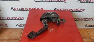SKODA FABIA '02 ΠΕΤΑΛΙ ΣΥΜΠΛΕΚΤΗ . Ο,ΤΙ ΘΕΛΕΤΕ ΡΩΤΗΣΤΕ ΜΑΣ. ΑΠΟΣΤΟΛΗ ΣΕ ΟΛΗ ΤΗΝ ΕΛΛΑΔΑ!!