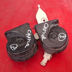 RENAULT CAPTUR 2013-2019 ΚΟΡΝΑ-thumb-1