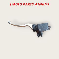ΑΡΙΣΤΕΡΗ ΤΡΟΜΠΑ ΦΡΕΝΟΥ SYMPHONY ST 200i ('15-'20)
