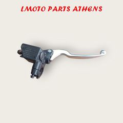 ΔΕΞΙΑ ΤΡΟΜΠΑ ΦΡΕΝΟΥ SYMPHONY ST 200i ('15-'20)