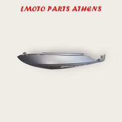 ΑΡΙΣΤΕΡΗ ΟΥΡΑ SYMPHONY ST 200i ('15-'20)