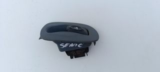 Διακόπτης εμπρός δεξια Renault Megane Senic 1996 2003