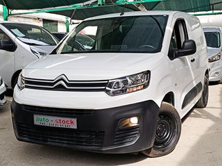 Citroen 2021 BERLINGO-FULL EXTRA-NAVI-CAMERA-CRUISE CONTROL-EURO 6D !