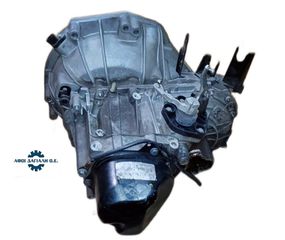 NISSAN NOTE/E11, MICRA/K12 (2004-2013), Χειροκίνητο σασμάν 1.2L/1.4L, με κωδικούς JH3103, 8200247902-thumb-1