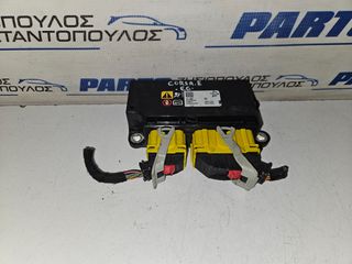 ΕΓΚΕΦΑΛΟΣ AIRBAG OPEL CORSA E 2015-2019 {EG}
