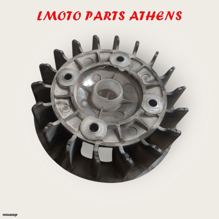 ΦΤΕΡΩΤΗ SYMPHONY ST 200i ('15-'20)