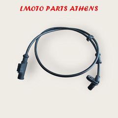 ΠΙΣΩ ΑΙΣΘΗΤΗΡΑΣ ABS SYMPHONY ST 200i ('15-'20)