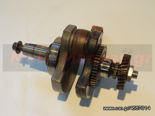 ΣΤΡΟΦΑΛΟΣ ΑΠΟ FREEWIND 650cc-thumb-1