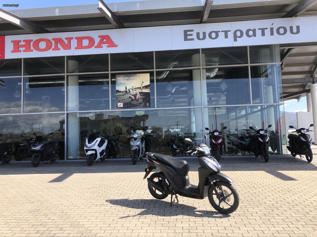 Honda Vision 110 2026