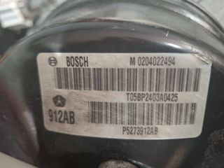 ΣΕΒΡΟΦΡΕΝΟ CHRYSLER PT CRUISER-thumb-3