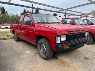Nissan King Cab 1994 D21 Diesel