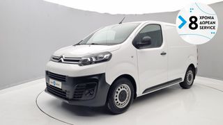 Citroen Jumpy 2020 1.5 BlueHDi | ΕΩΣ 5 ΕΤΗ ΕΓΓΥΗΣΗ