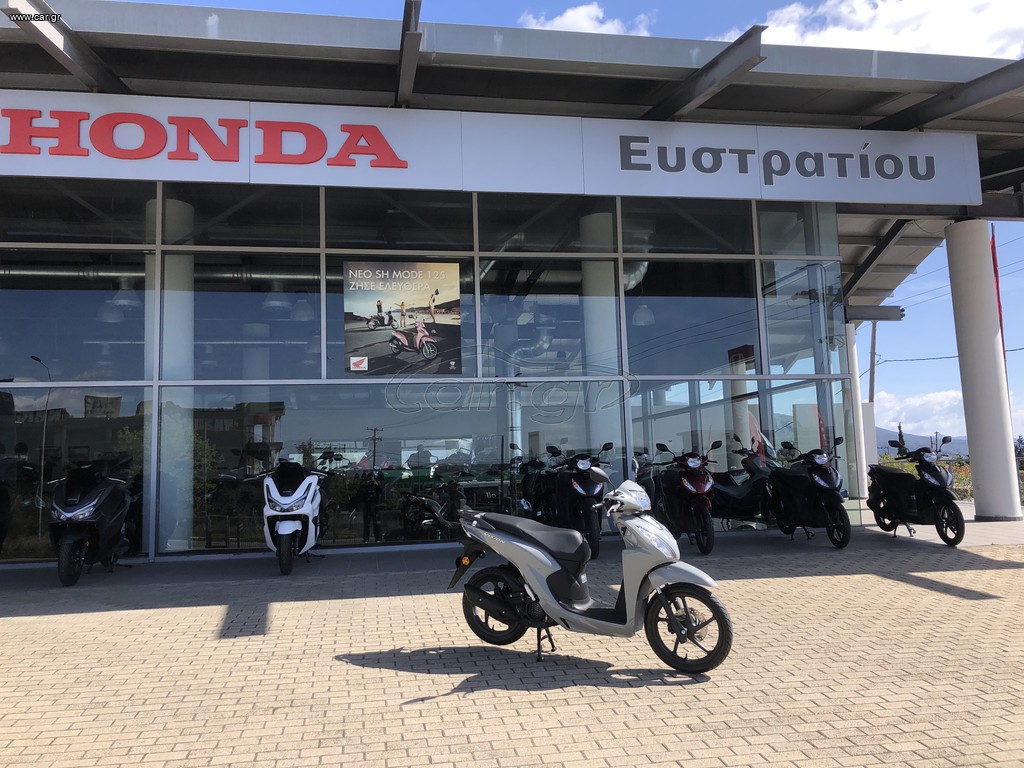 Honda Vision 110 2026
