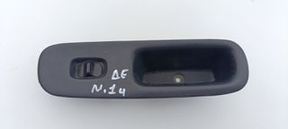 Διακόπτης παραθύρου εμπρός δεξια Nissan Sunny N14 1990 1994