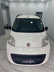 Fiat Qubo 2015-thumb-4