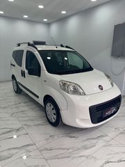 Fiat Qubo 2015-thumb-5