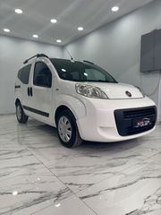 Fiat Qubo 2015-thumb-7