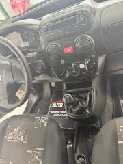 Fiat Qubo 2015-thumb-18