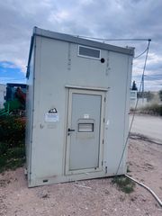 Κοντέινερ 2005 ISOBOX-thumb-1