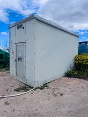 Κοντέινερ 2005 ISOBOX-thumb-2