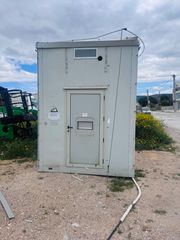 Κοντέινερ 2005 ISOBOX-thumb-3