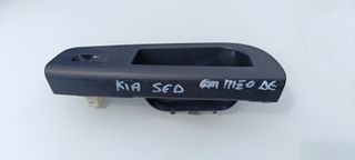 Διακόπτης παραθύρου πίσω δεξία Kia Ceed 2007 2010